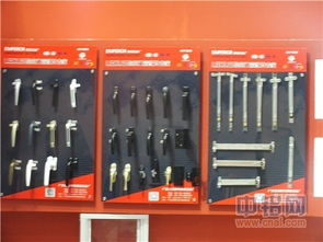 2015年中国国际门窗幕墙博览会 英皇五金厂产品展示
