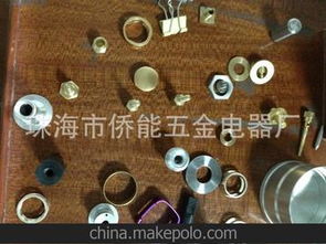灯具五金配件供应商,价格,灯具五金配件批发市场 