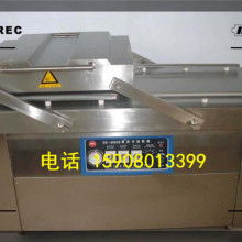东莞市茶山超越五金木制品厂